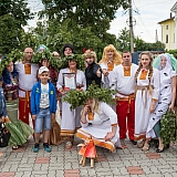 День молодежи 30