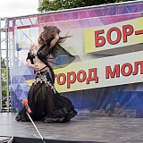 День молодежи 55