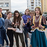 День молодежи 58