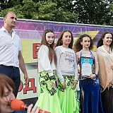 День молодежи 67