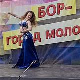 День молодежи 64