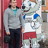 День молодежи 71