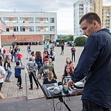 День молодежи 98