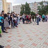 День молодежи 18