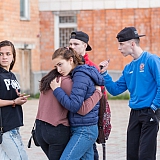 День молодежи 97