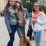 День молодежи 14