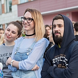 День молодежи 74