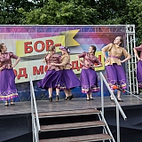 День молодежи 60