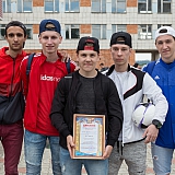 День молодежи 25