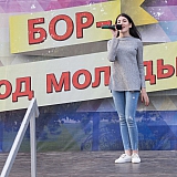 День молодежи 73