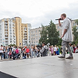 День молодежи 49