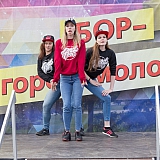 День молодежи 85