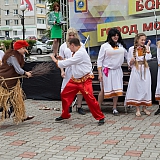 День молодежи 26