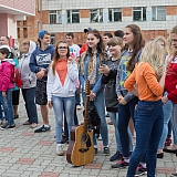 День молодежи 33