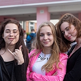 День молодежи 75