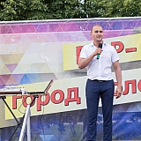 День молодежи 91