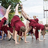 День молодежи 51