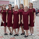 День молодежи 17