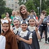 День молодежи 38