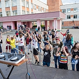 День молодежи 99