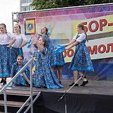 День молодежи 72