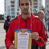 День молодежи 35