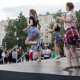 День молодежи 89