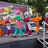 День молодежи 53