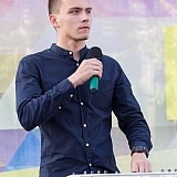 День молодежи 95