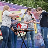 День молодежи 31