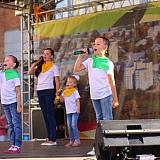 День города, День строителя, День физкультурника - 2017 84