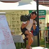 День города, День строителя, День физкультурника - 2017 103