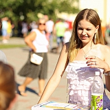 День города, День строителя, День физкультурника - 2017 59