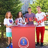 День города, День строителя, День физкультурника - 2017 64