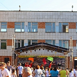 День города, День строителя, День физкультурника - 2017 135