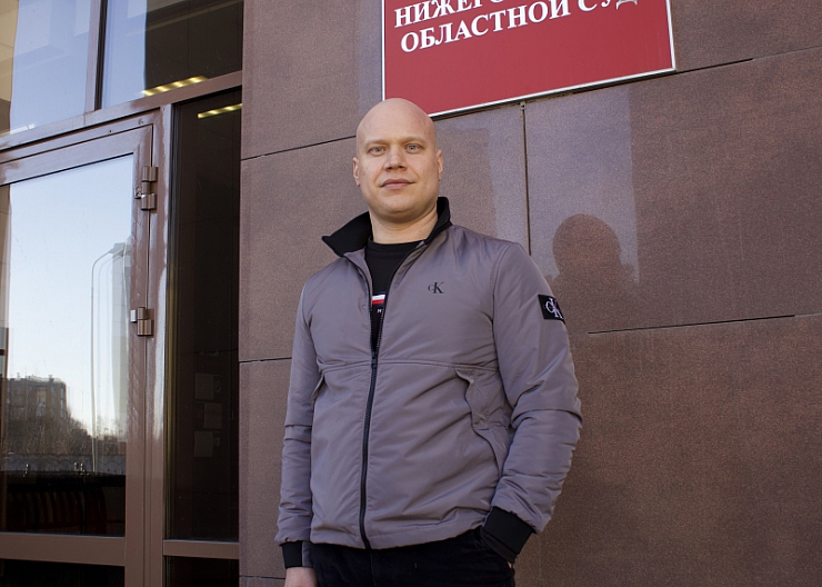 Семейные споры 2