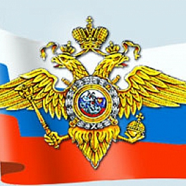 Сергей Николаевич