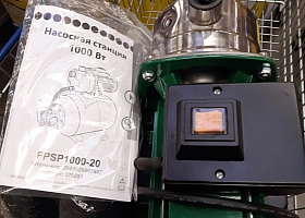 продам насосную станцию-доставка установка ремонт