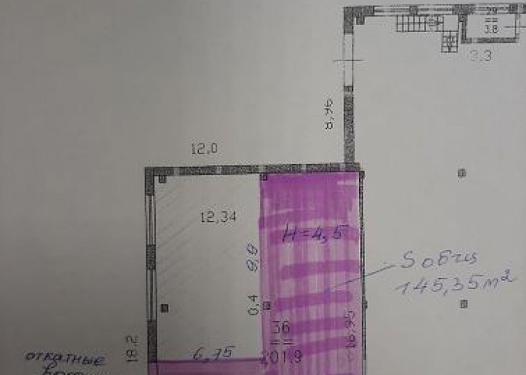 Склад 145,35 кв м 1 этаж не отапливаемый в аренду 2