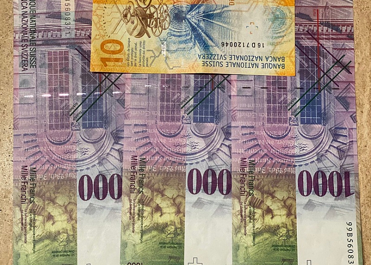 Куплю, обмен швейцарские франки 8 серии, старые английские фунты  и др