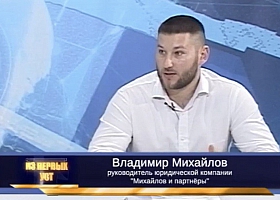 БАНКРОТСТВО ФИЗИЧЕСКИХ ЛИЦ - СПИСАНИЕ ДОЛГОВ