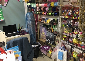 Сдам в аренду