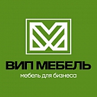 ООО ПК "ВИП Мебель"