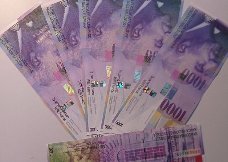 Обмен старых швейцарских франков 2