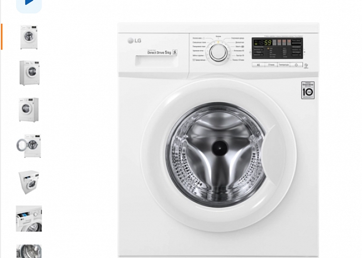 ремонт и продажа любой быт. техники и электроники 3