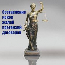Светлана Шакиладзе