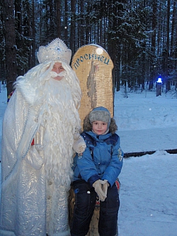Татьяна Трифонова