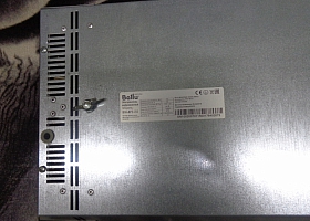 Инфракрасный обогреватель Ballu BIH-AP2-2.0