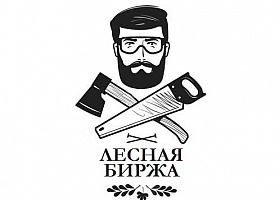 Дрова березовые колотые