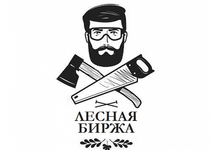 Дрова березовые колотые